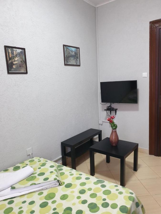 Km!Sofia - Стаи За Гости Dış mekan fotoğraf